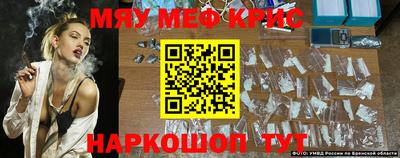 амф Бузулук