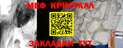 амф Бузулук