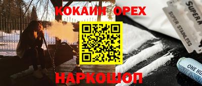 амф Бузулук
