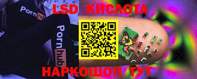 амф Бузулук
