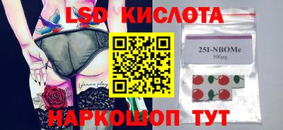 амф Бузулук