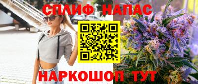амф Бузулук