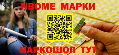 MDMA Бугуруслан