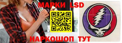 MDMA Бугуруслан
