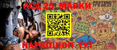 MDMA Бугуруслан