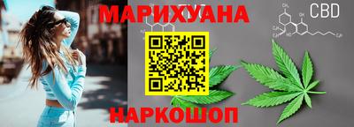 амф Бузулук