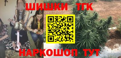 амф Бузулук