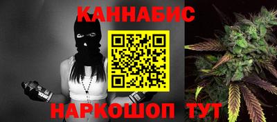 амф Бузулук