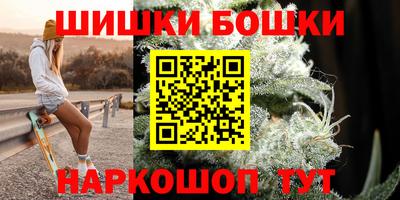 амф Бузулук