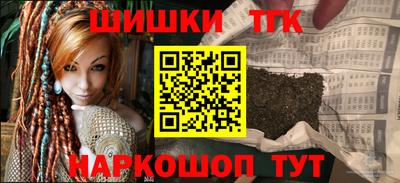 MESCALINE Будённовск