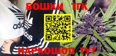 MESCALINE Будённовск