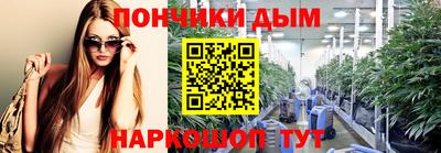 амф Бузулук