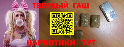 MESCALINE Будённовск