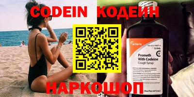 амф Бузулук