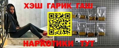 амф Бузулук