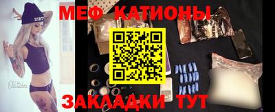 амф Бузулук