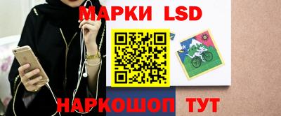 амф Бузулук