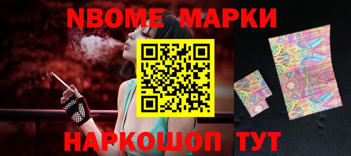 Лсд 25 экстази ecstasy  Лсд 25 экстази ecstasy  Вход с VPN  Ярцево 